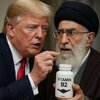 250621 Iran Vitamin B2.jpg